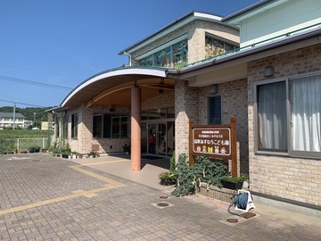 あすなろこども園　建物、外観 (3)